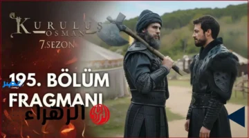 195.. مفاجآت الموسم السابع لمسلسل قيامة عثمان وكيف سيقلب أحداث الانتقام الموازين